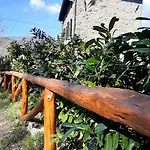Дом отдыха La Casa Del Girasole *